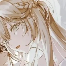녜
