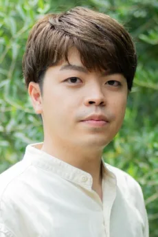 平井貴大