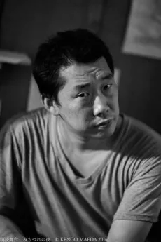 山下昇平