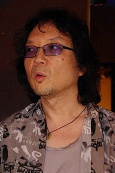 斉藤英夫