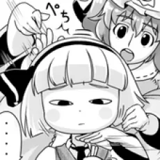 ソボロゴ