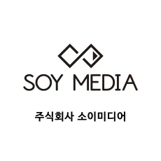 소이미디어
