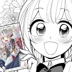 ななしののん