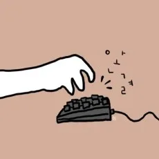 람글