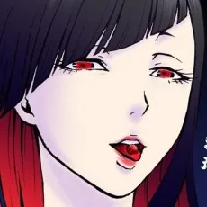 夢弥