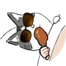 れぇ