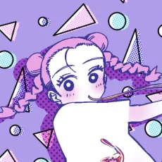 暴力とも子