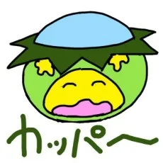 MARO