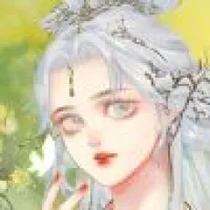清子素