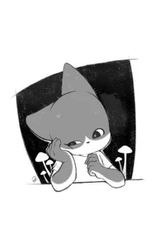 파트