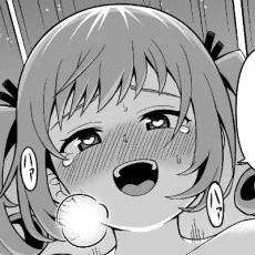 ヒツマブシ