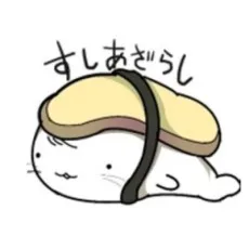 くじら