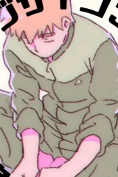 つろる