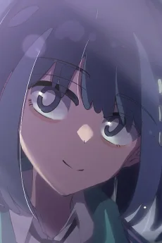 らふしゅんた