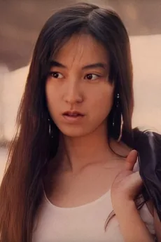 黒沢律子