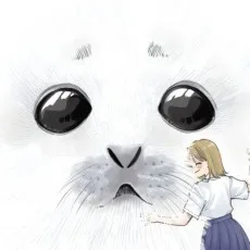 若月ジュン