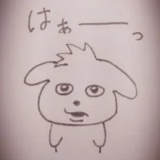 吉沢潤一