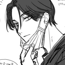 戸ヶ谷新