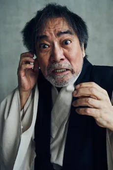稲川淳二