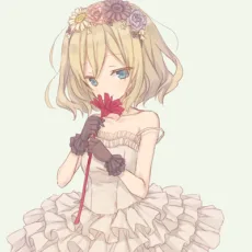 誰がし