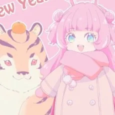 赤佐たな