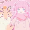 赤佐たな