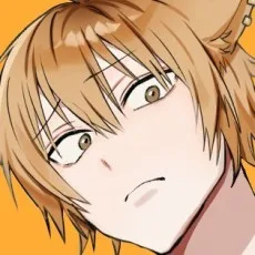さいおがうま