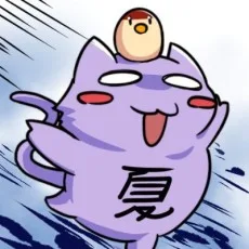 へるにゃー