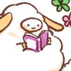 光原ひつじ