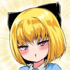 エクゼター