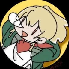 天野リサ