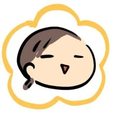 艾莉柚