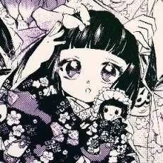 綾城まめ