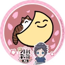 冬乃よる