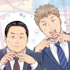 水谷みちる
