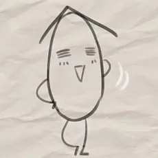 주신