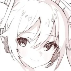 なの