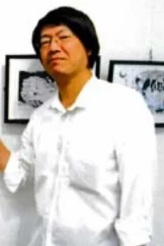 ひらまつつとむ