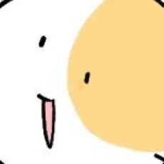 에머디
