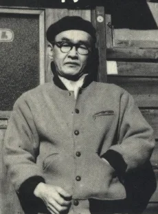 酒井七馬
