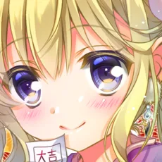 あここ。