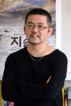 오멸