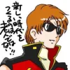 南山本春