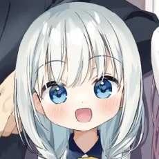 有澤有