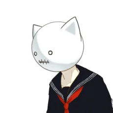 八切