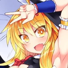 翡翠石