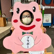 鈴木裕介