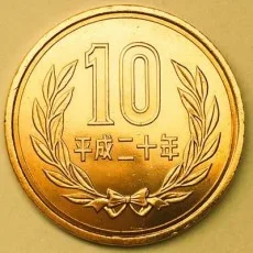 高井唯人