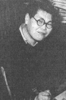 小松崎茂