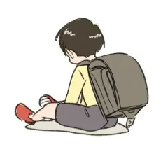 畑